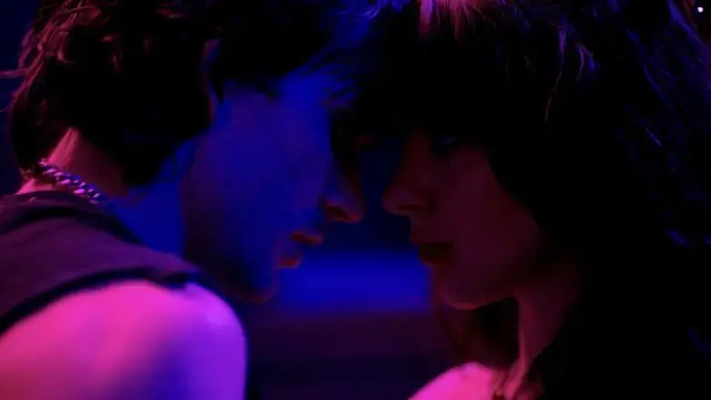 Wild Party (2025)