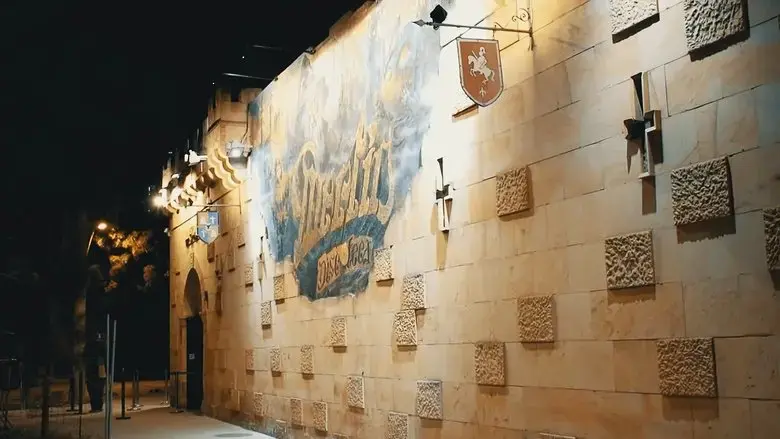 Merlin Nightclub: The Last Dance (2023)