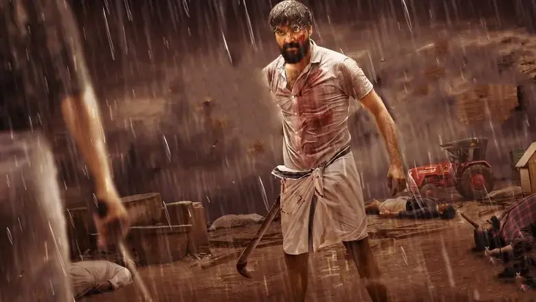 Veerapandiyapuram (2022)