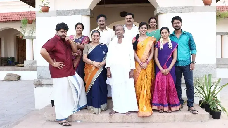Oyee (2016)