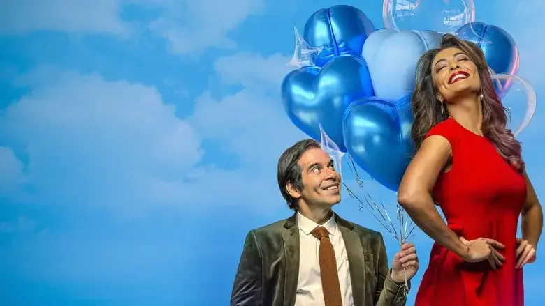 Just Short of Perfect (2021)