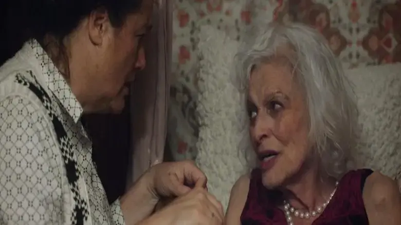 All of them Witches (2024)