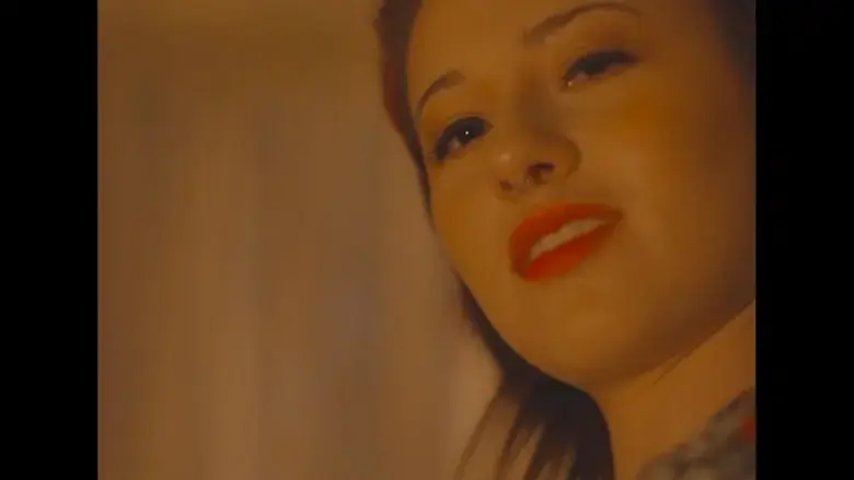 Venus (2023)
