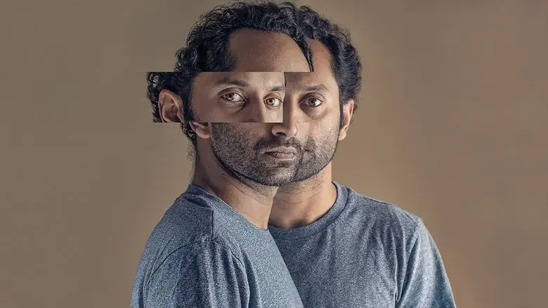 Joji (2021)
