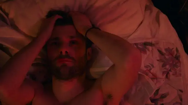 Masculine (2018)