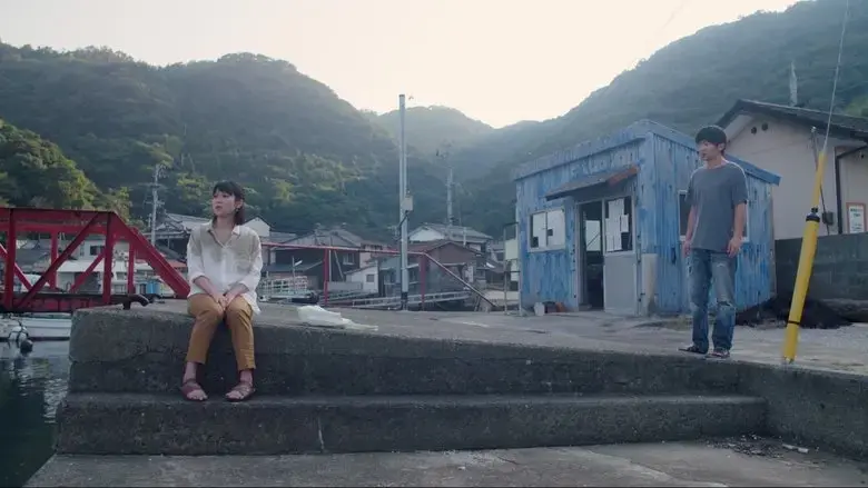 Leaving Home (2020)