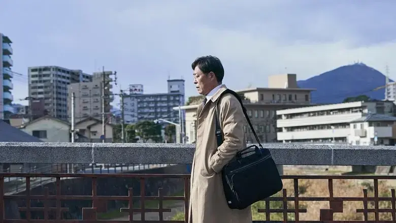 Nigekireta Yume (2023)