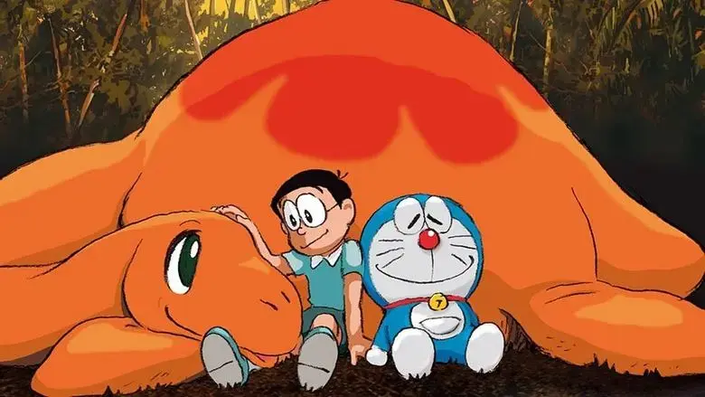 Doraemon the Movie: Nobita's Dinosaur (2006)