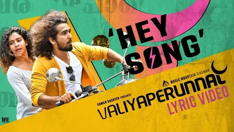 Valiyaperunnal (2019)