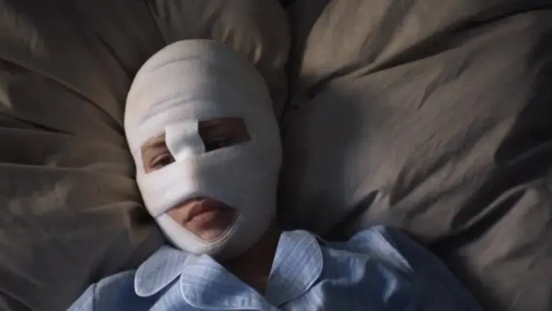 Bandaged (2009)