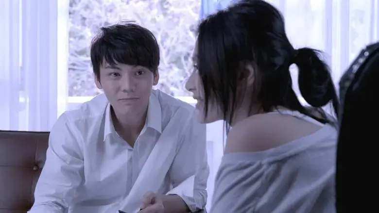 Ex (2010)