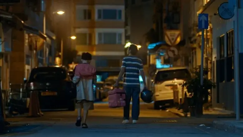 Blue Hour (2021)