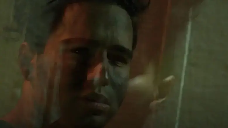 The Darkest Darkness (2023)