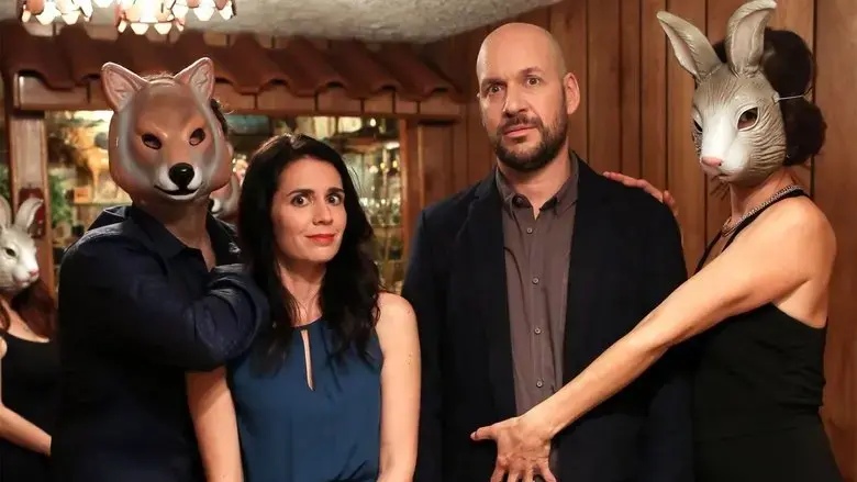 Le trip a trois (2017)