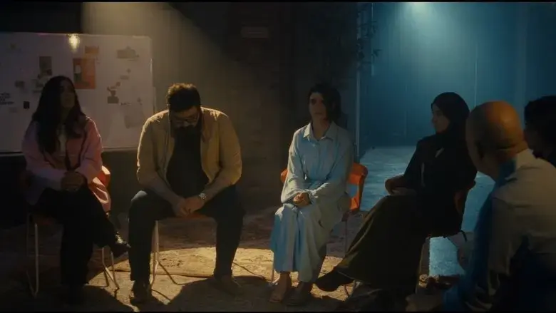 Hope (2025)