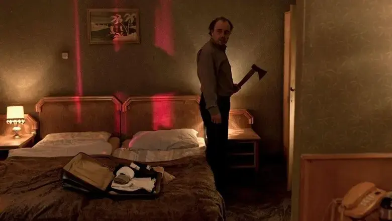 Ksiadz (2017)