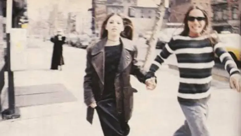 Changing Fashions (1993)