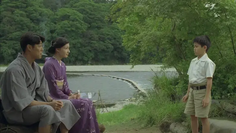Yama no anata - Tokuichi no koi (2008)