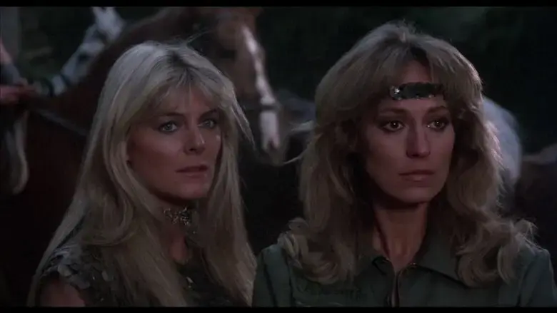 She (1984)