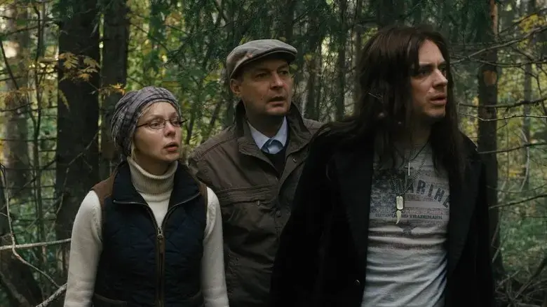 Mushrooming (2012)