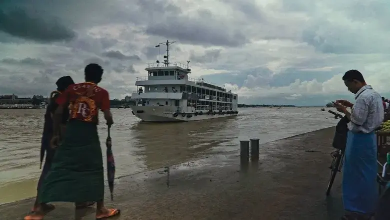 Cherry Ferry (2024)