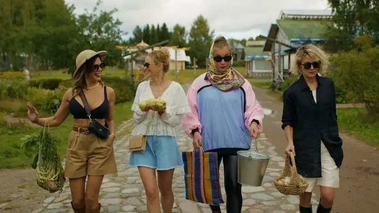 Besprintsipnye v derevne (2023)