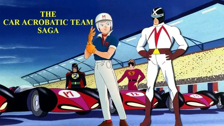 The Car Acrobatic Team Saga (2024)