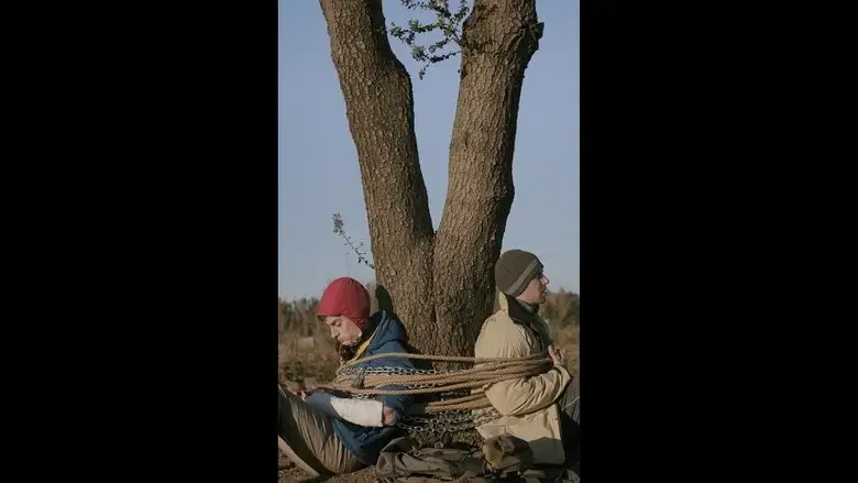 The silent cry of the trees (2023)