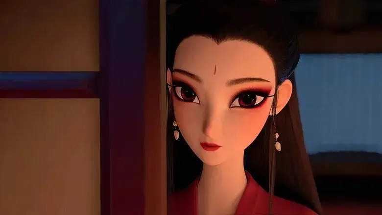 Nie Xiaoqian (2024)