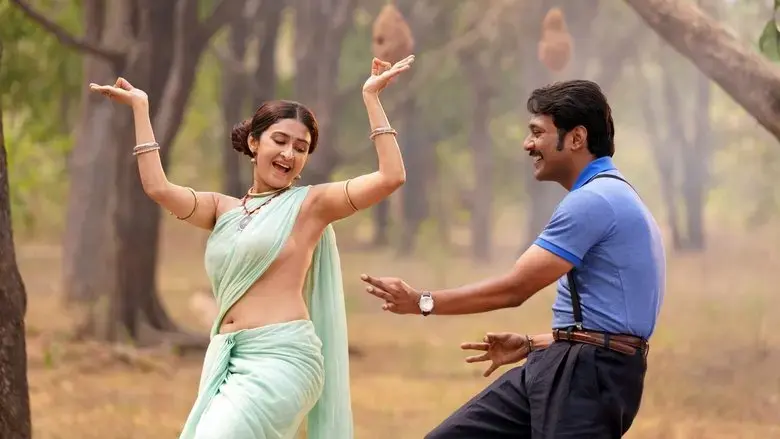 Induvadana (2022)