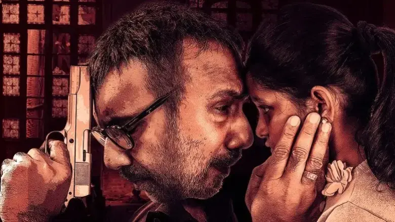 Echarikkai (2018)