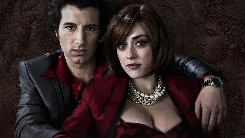 The Price of Crime (2014)