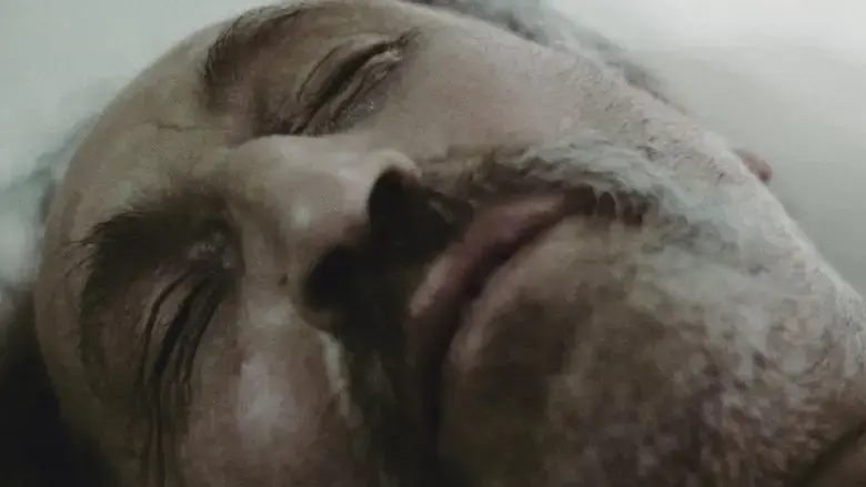 Anthropos (2015)