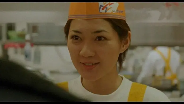 Sex haitatsunin: Onna todokemasu (2003)