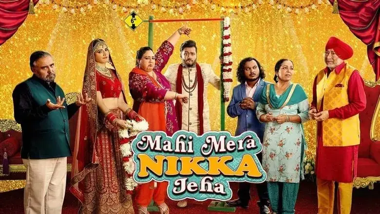 Mahi Mera Nikka Jeha (2022)
