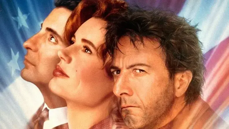 Hero (1992)