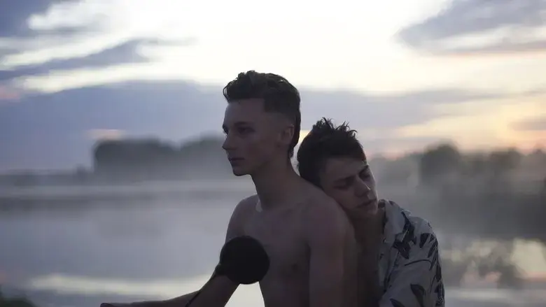 A Night in the Fields (2020)