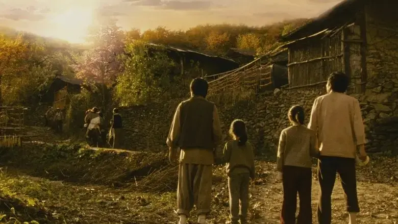 A Little Pond (2010)
