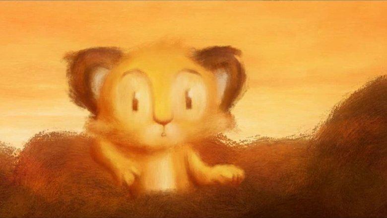 Le tigre sans rayures (2025)