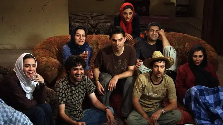 About Elly (2009)