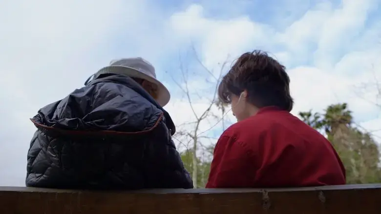 Perspectives on a Park Bench (2024)