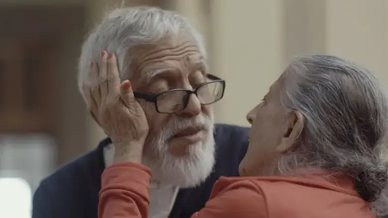 No Son Horas de Olvidar (2020)