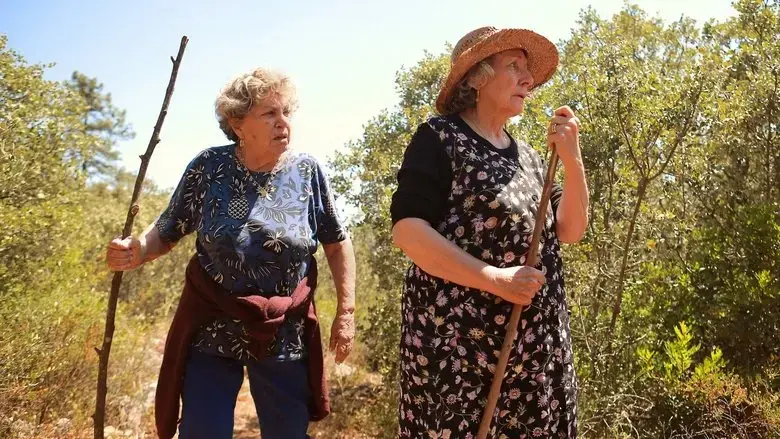 Vizinhas (2022)