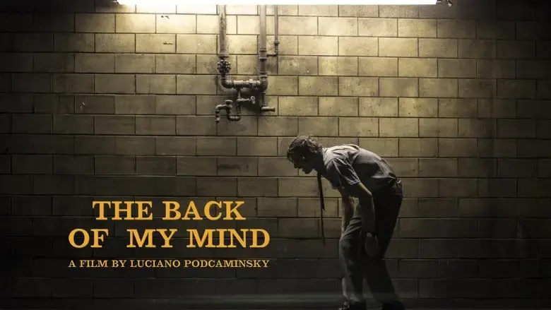 The Back of My Mind (2017)