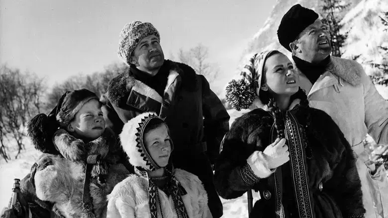 Valley of the Eagles (1951)