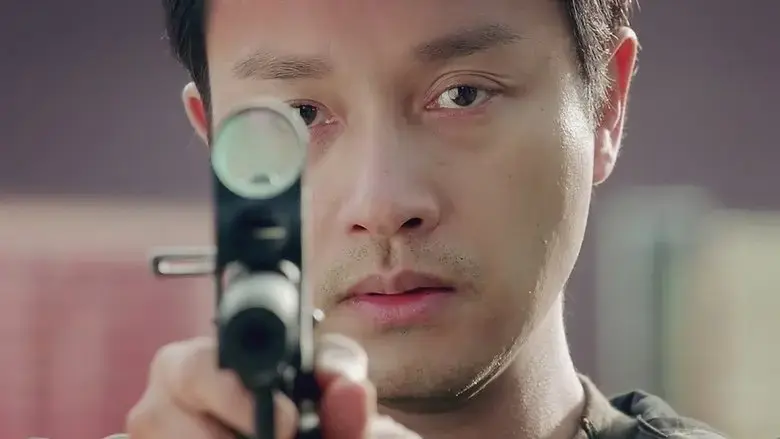 Double Tap (2000)