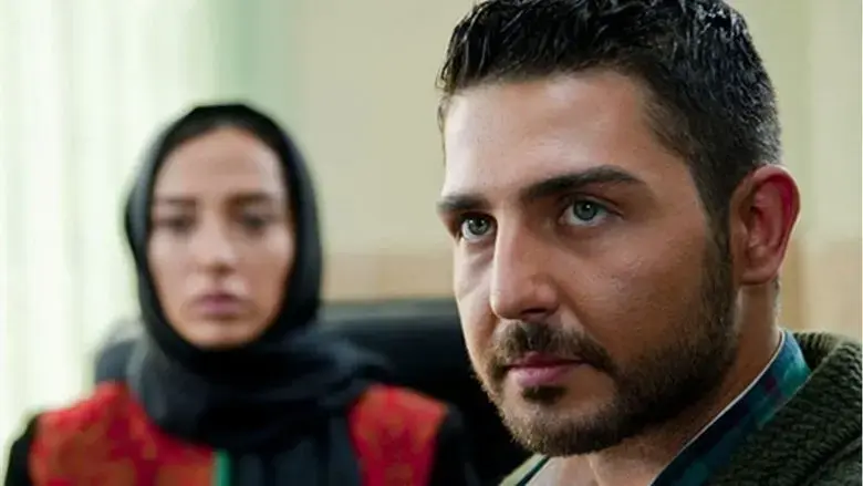 When Did You See Sahar Last Time? (2018)