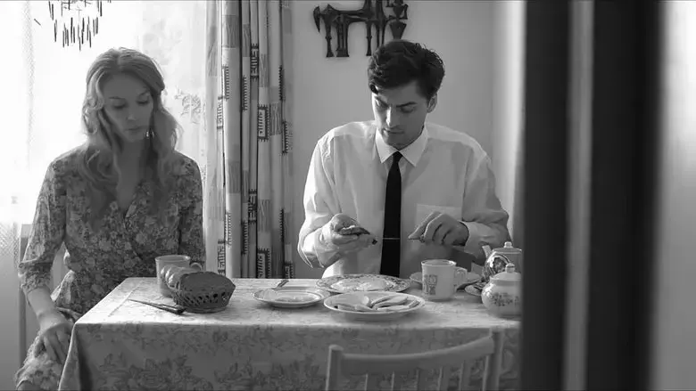 The End of a Beautiful Epoch (2015)