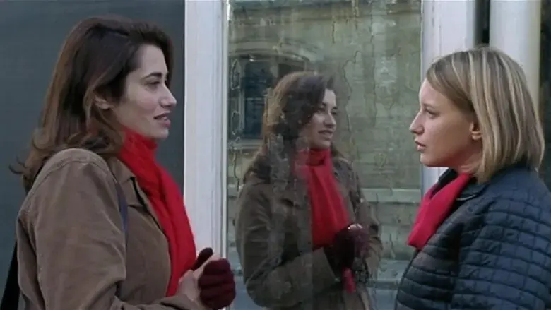 Small Cuts (2003)