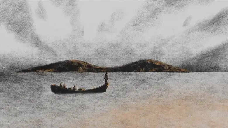 The Last Tribe (2022)